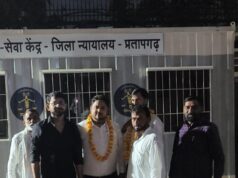 24 साल पुराने मुकदमे में सईद, रऊफ और वकील हुए बरी — न्यायालय ने सभी आरोपों से किया दोषमुक्त घोषित