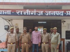 रानीगंज पुलिस की बड़ी सफलता — चौकी प्रभारी राकेश चौरसिया की सतर्कता से अंतरजनपदीय 5 जिंदा बम के साथ गिरफ्तार