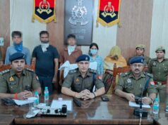 Pratapgarh पुलिस की अबतक की सबसे बड़ी कार्रवाई करोड़ों रुपए नशे सामग्री बरामद 5 लोग गिरफ्तार जाने पूरा मामला..