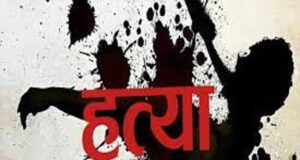 Pratapgarh चली गोली पूर्व प्रधान गुड्डू के बेटे की मौत दूसरा बेटा SRN रिफर