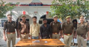 प्रतापगढ़ पुलिस की बड़ी कार्रवाई, बाघराय लूटकांड का खुलासा — दो आरोपी गिरफ्तार, लूटा मोबाइल व नकदी बरामद