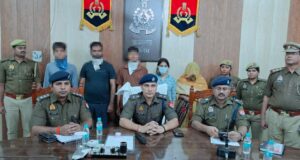 जेल से चला रहा था तस्करी का नेटवर्क — मानिकपुर पुलिस ने माफिया राजेश मिश्रा के गैंग का भंडाफोड़