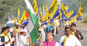 आम आदमी पार्टी के राज्यसभा सांसद संजय सिंह की ‘रोजगार दो, सामाजिक न्याय दो’ पदयात्रा प्रतापगढ़ में पहुंची, सरकार पर साधा निशाना