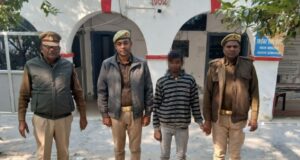 पॉक्सो केस का आरोपी छिप नहीं पाया… बाघराय पुलिस की तेज कार्रवाई ने बढ़ाया रोमांच!
