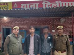 पिपरी मोड़ पर पकड़ा बड़ा गिरोह! लूट कांड के पीछे छिपा था चौंकाने वाला राज