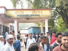 प्रतापगढ़ में आमने-सामने बाइक टक्कर से दो युवकों की दर्दनाक मौत