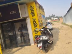 रानीगंज की साप्ताहिक बाजार को मिला नया ठिकाना, इरशाद हाफिज ने दिखाई बड़ी दिलदारी — दुकानदारों में खुशी की लहर