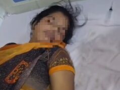 विवाहिता ने निगला ज़हर, परिजनों की सूझबूझ से बची जान — समय पर इलाज बना जीवनरक्षक