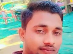 रोटावेटर हादसे में 23 वर्षीय किसान युवक की मौत, परिवार में मचा कोहराम