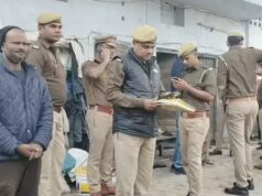 सोते-सोते मौत? या कुछ और… पनकी के कमरे में मिली चार रहस्यमयी लाशें