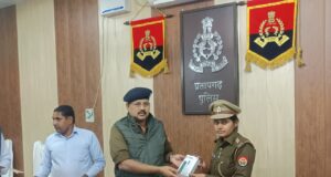 महिलाओं की सुरक्षा को और मजबूत करने की दिशा में प्रतापगढ़ पुलिस का बड़ा कदम