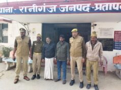 रानीगंज में गैर इरादतन हत्या के आरोपी पिता-पुत्र गिरफ्तार, पुलिस ने भेजा जेल — विवाहिता की संदिग्ध मौत से गांव में पसरा मातम