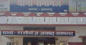 बड़ी खबर: ऑटो-रिक्शा और मोबाइल चोरी का खुलासा—रानीगंज पुलिस ने दो शातिर गिरफ्तार किए