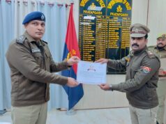 प्रतापगढ़ पुलिस की बड़ी उपलब्धि, रानीगंज एसआई की बहादुरी को मिला सम्मान