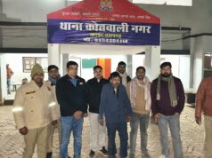 एनकाउंटर में घायल दुष्कर्म का आरोपी जावेद आखिरकार गिरफ्तार, पुलिस को मिली बड़ी सफलता