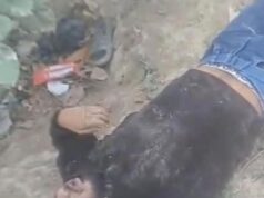 प्रतापगढ़: कटरा मेदनीगंज में झाड़ियों से युवक का शव बरामद, मोबाइल से हुई पहचान