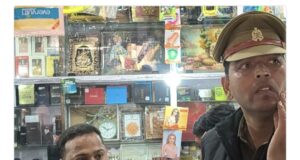 प्रतापगढ़: परफ्यूम को लेकर दुकानदार और दबंगों में विवाद, बस अड्डे के पास चली गोली—क्षेत्र में दहशत