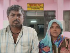 भट्ठी जलाने को लेकर बवाल: पड़ोसियों ने दंपति व बेटी को पीटा, तीन घायल