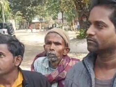 झूले से शुरू हुआ प्यार… और फिर गायब हुई बहू! पुलिस की खोज में सामने आई हैरान कर देने वाली कहानी