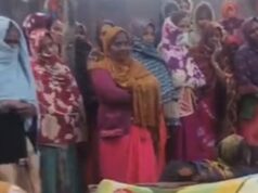 धारदार हथियार से हमले में घायल युवक की मौत, परिजनों ने अंतिम संस्कार से किया इनकार