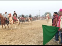 राष्ट्र स्तरीय घोड़ा रेस प्रतियोगिता भव्य रूप से संपन्न, पुलिस की सतर्कता से शांतिपूर्ण रहा आयोजन