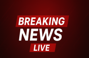 प्रतापगढ़: चार दिन पहले हुई शादी, लौटते वक्त दर्दनाक सड़क हादसे में दूल्हे की मौत… परिजनों में कोहराम