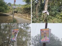 शिवगढ़ द्वितीय क्षेत्र में भावी जिला पंचायत सदस्य प्रत्याशी शनि गुप्ता के होर्डिंग फाड़े जाने से नाराजगी