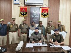 पुत्र ने की पिता की हत्या, थाना अंतू पुलिस व स्वाट टीम ने किया सनसनीखेज खुलासा