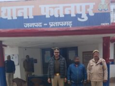 फतनपुर पेट्रोल पंप लूट का खुलासा, ₹25 हजार का इनामी बदमाश गिरफ्तार