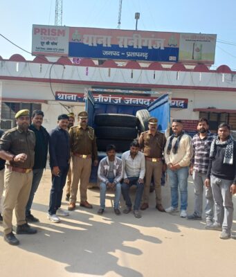 रानीगंज पुलिस की बड़ी कार्रवाई: चोरी के टायरों समेत पिकअप वाहन के साथ दो शातिर गिरफ्तार