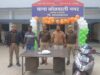 चलती स्कूटी, जेब में नकद और थैले में गांजा… अंडरपास पर टूटा पुलिस का कहर