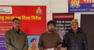 गेमिंग-ट्रेडिंग-लोन एप फ्रॉड का खुलासा, साइबर थाना प्रभारी दिवाकर सिंह की सूझबूझ से बड़ी सफलता