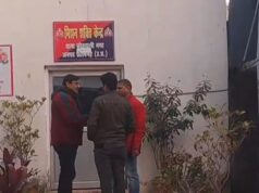 कार्यालय के भीतर चल रहा था घूस का कारोबार! एंटी करप्शन ने रंगे हाथ किया खुलासा