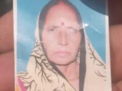 अनियंत्रित कार की टक्कर से महिला की मौत, गांव में पसरा मातम