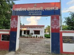 प्रतापगढ़ में पुलिस पर गंभीर आरोप, अदालत का बड़ा आदेशघुइसरनाथ पुलिस चौकी प्रभारी व सिपाही के खिलाफ मुकदमा दर्ज करने के निर्देश