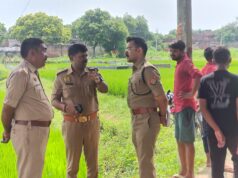 प्रतापगढ़ में प्रेमी की मौत के एक घंटे बाद प्रेमिका ने भी उठाया खौफनाक कदम, दोनों की मौत से मचा हड़कंप