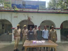 कंधई में नशे के कारोबार पर पुलिस का प्रहार, एमडी के साथ तीन गिरफ्तार