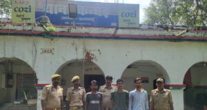 कंधई में नशे के कारोबार पर पुलिस का प्रहार, एमडी के साथ तीन गिरफ्तार