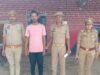 नाबालिग से हैवानियत करने वाले एक युवक को पुलिस ने पकड़ा भेजा जेल