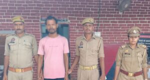 नाबालिग से हैवानियत करने वाले एक युवक को पुलिस ने पकड़ा भेजा जेल