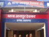 मारपीट में मौत के मामले में पुलिस की बड़ी कार्रवाई, इंद्रभान पटेल गिरफ्तार
