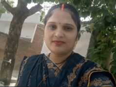 प्रतापगढ़: घर के अंदर फंदे पर लटका मिला 38 वर्षीय महिला का शव, बच्चों की चीख सुनकर जुटे ग्रामीण
