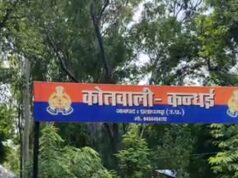 प्रतापगढ़ में तेज रफ्तार वाहन का कहर, 68 वर्षीय बुजुर्ग महिला की मौत