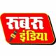 रूबरू इंडिया न्यूज़ डेस्क
